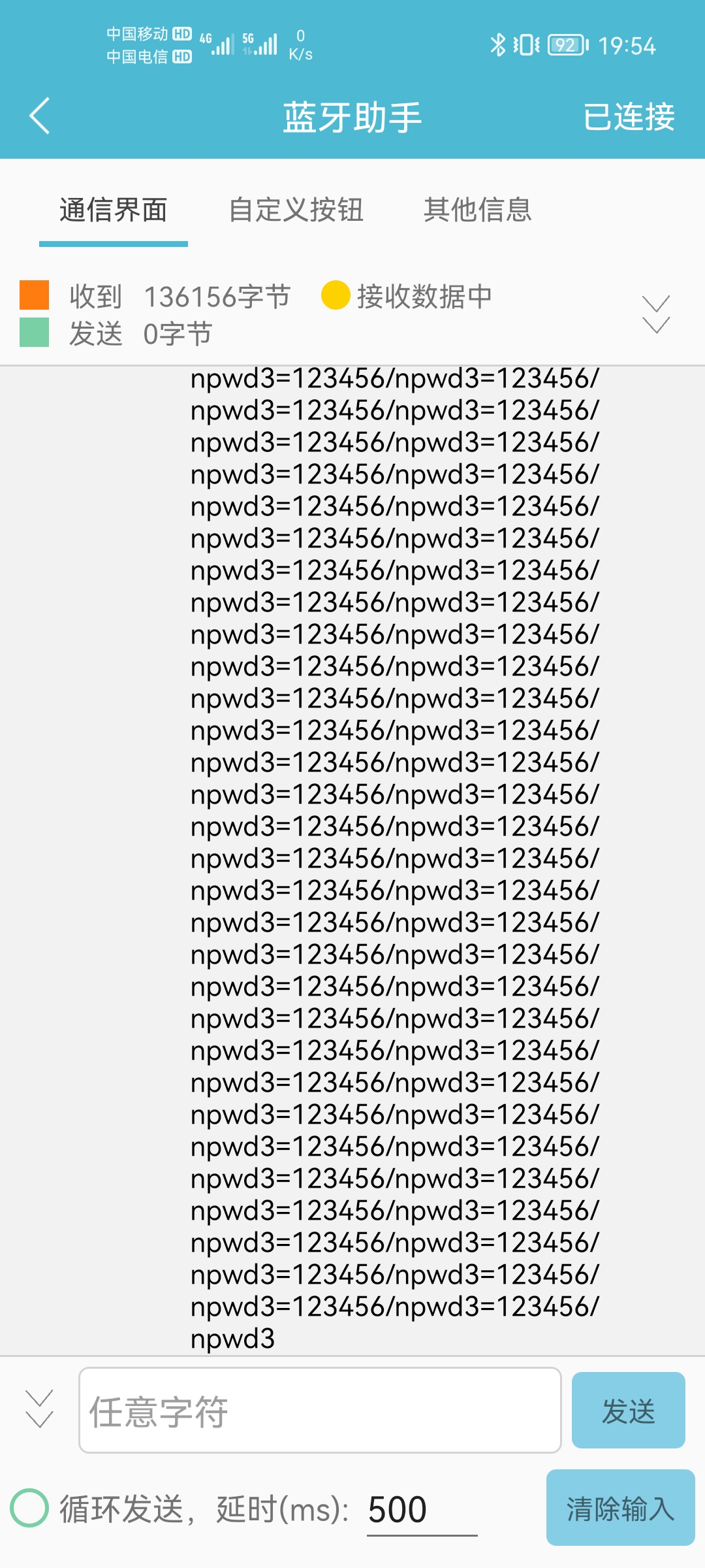 STM32 FLASH writing and reading - Programmer Sought