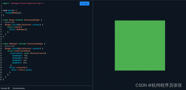 Flutter 应用程序布局的最佳实践