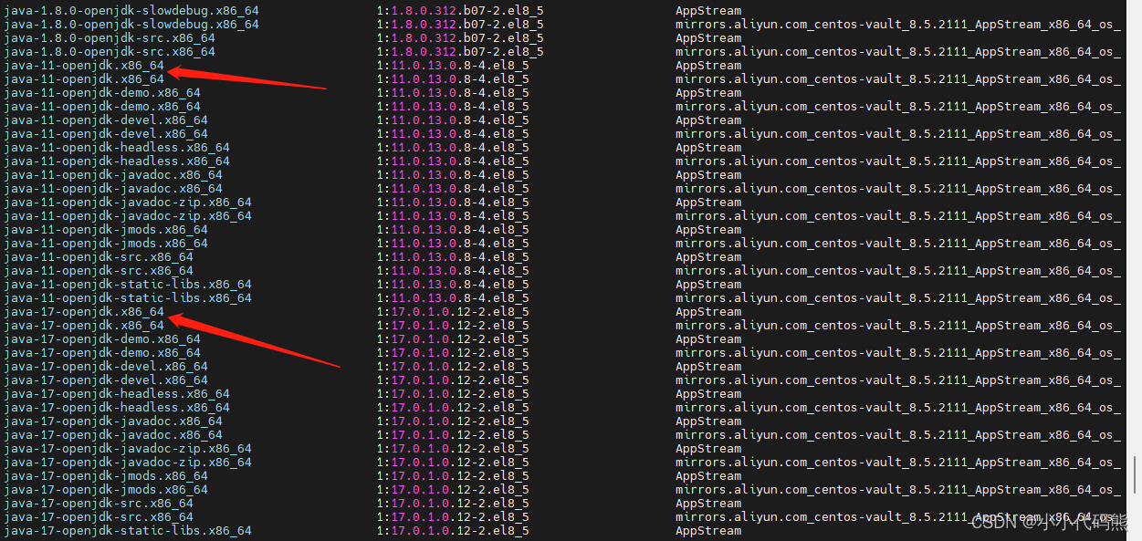 linux 安装 jdk
