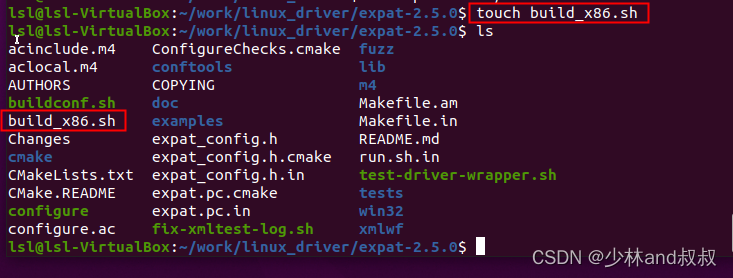 Ubuntu20.4利用httpd（Apache2）源码搭建web服务器