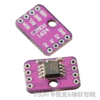 ESP32设备驱动-DS1264数字温度传感器驱动