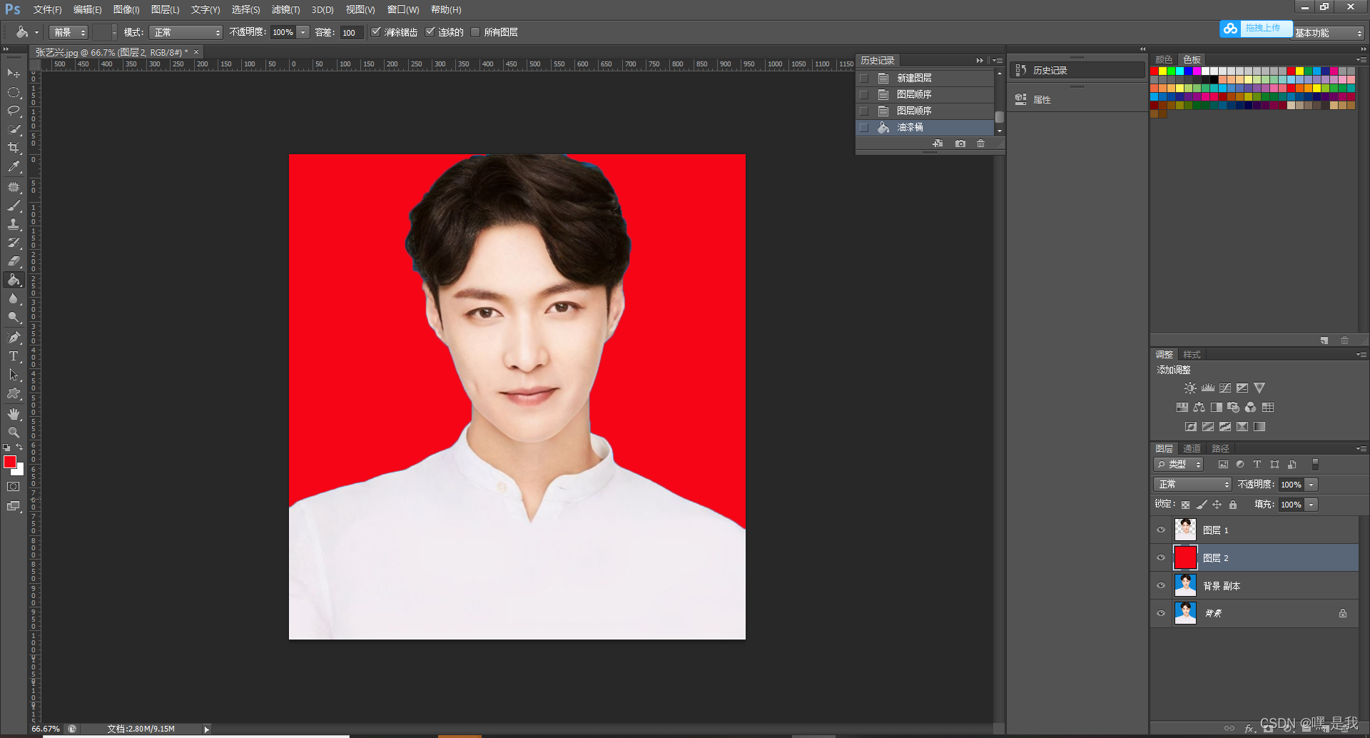 在这里插入图片描述