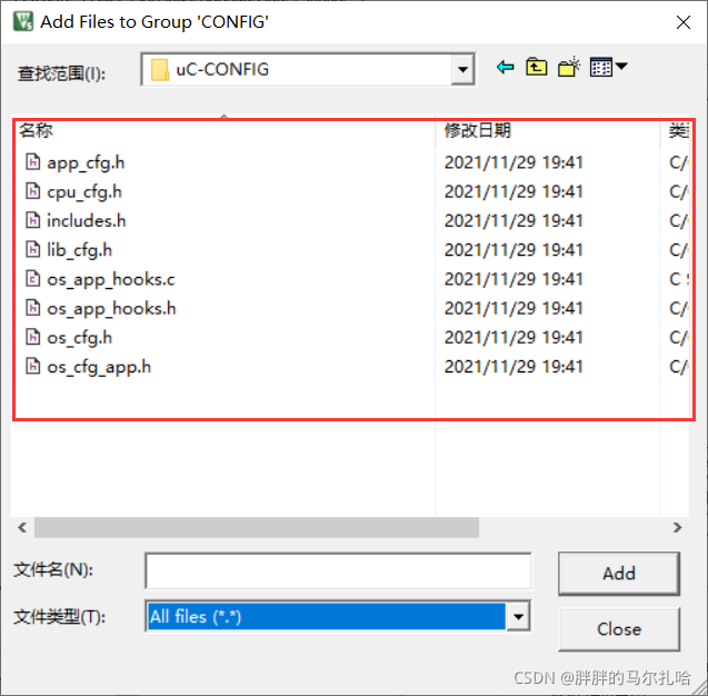 请添加图片描述
