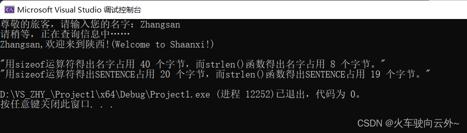 7f6703ace7ca4f60a77710b90a2f8713.png