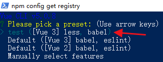 13.vue-cli