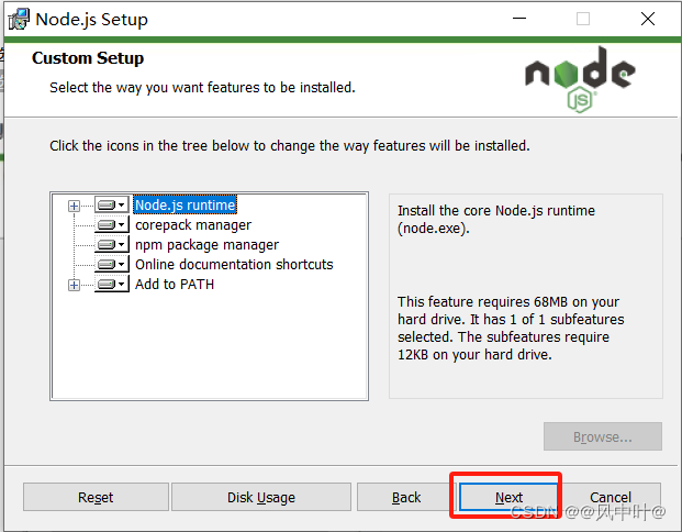 nodejs详细安装步骤和npm配置