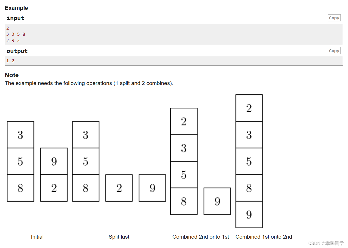 E. Easy Assembly—codeforces每日一道思维题2_easy Assembly Codeforces - 1773e-CSDN博客