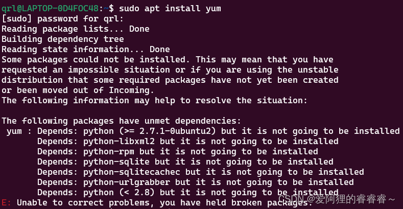 使用Linux安装yum报错E: Unable to correct problems, you have held