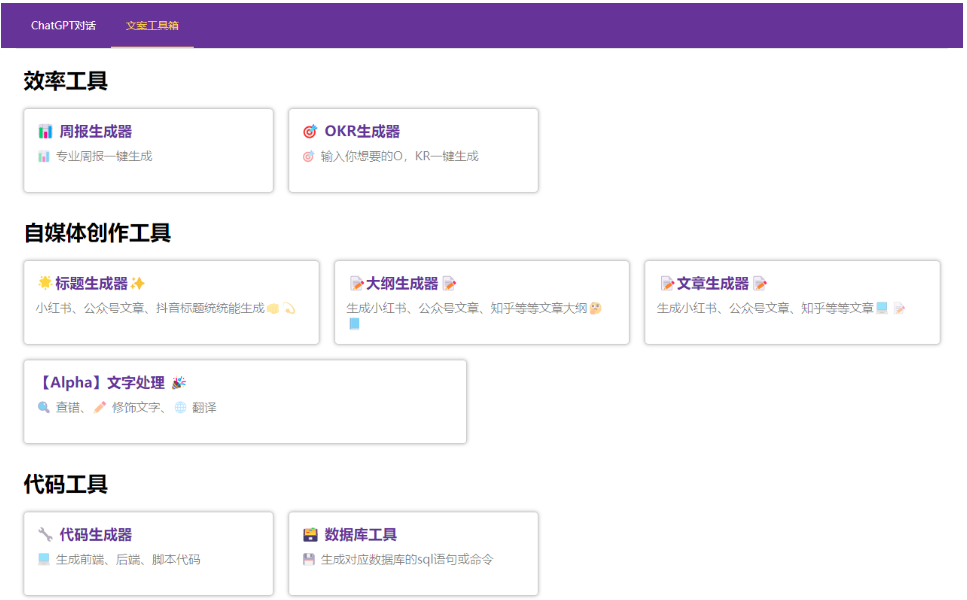 免费登录的网址 7f77d2da781243ce9378e5e05f716501.png