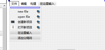 ここに画像の説明を挿入