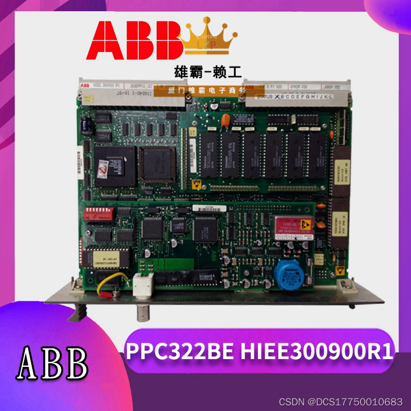 HIEE300024R4 UAA326A04解答机器设备的研究成果