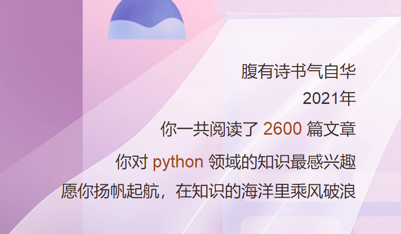 watermark,type_d3F5LXplbmhlaQ,shadow_50,text_Q1NETiBAQ1NAemVueQ,size_20,color_FFFFFF,t_70,g_se,x_16