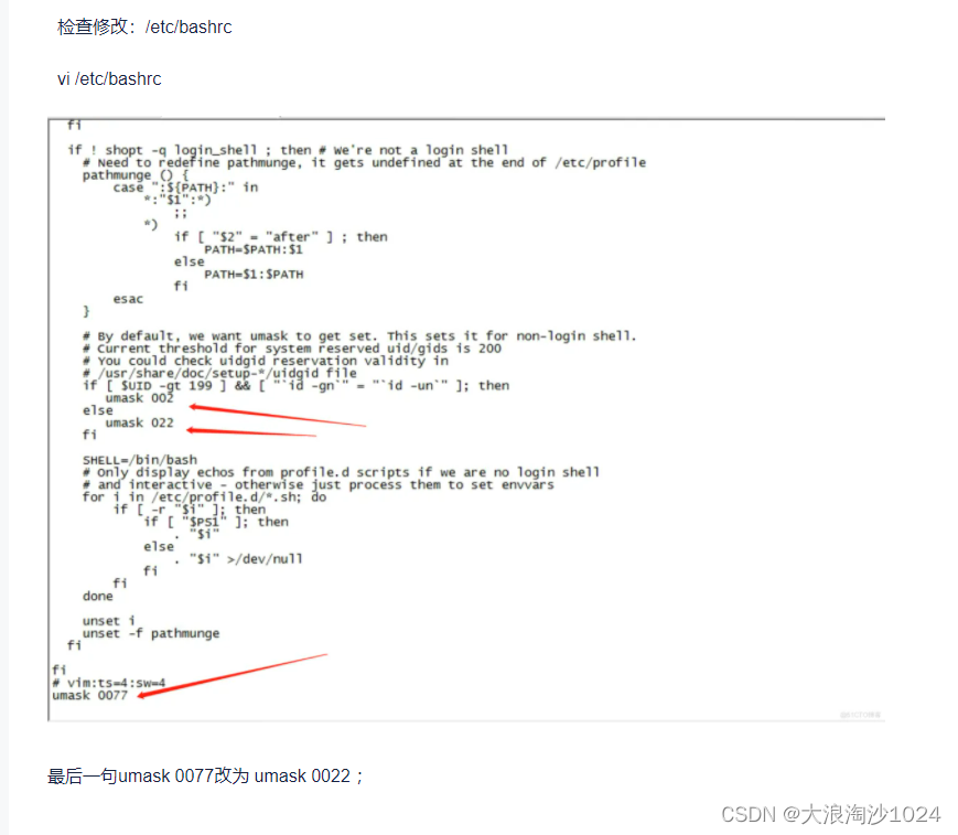 关于 华为云：服务器上传文件夹后显示403