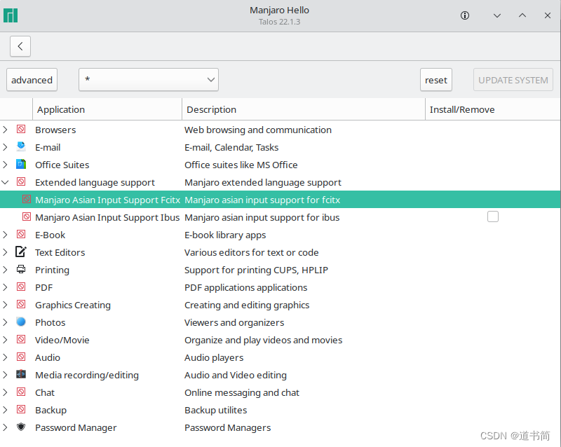 Manjaro Asian Input Support Fcitx