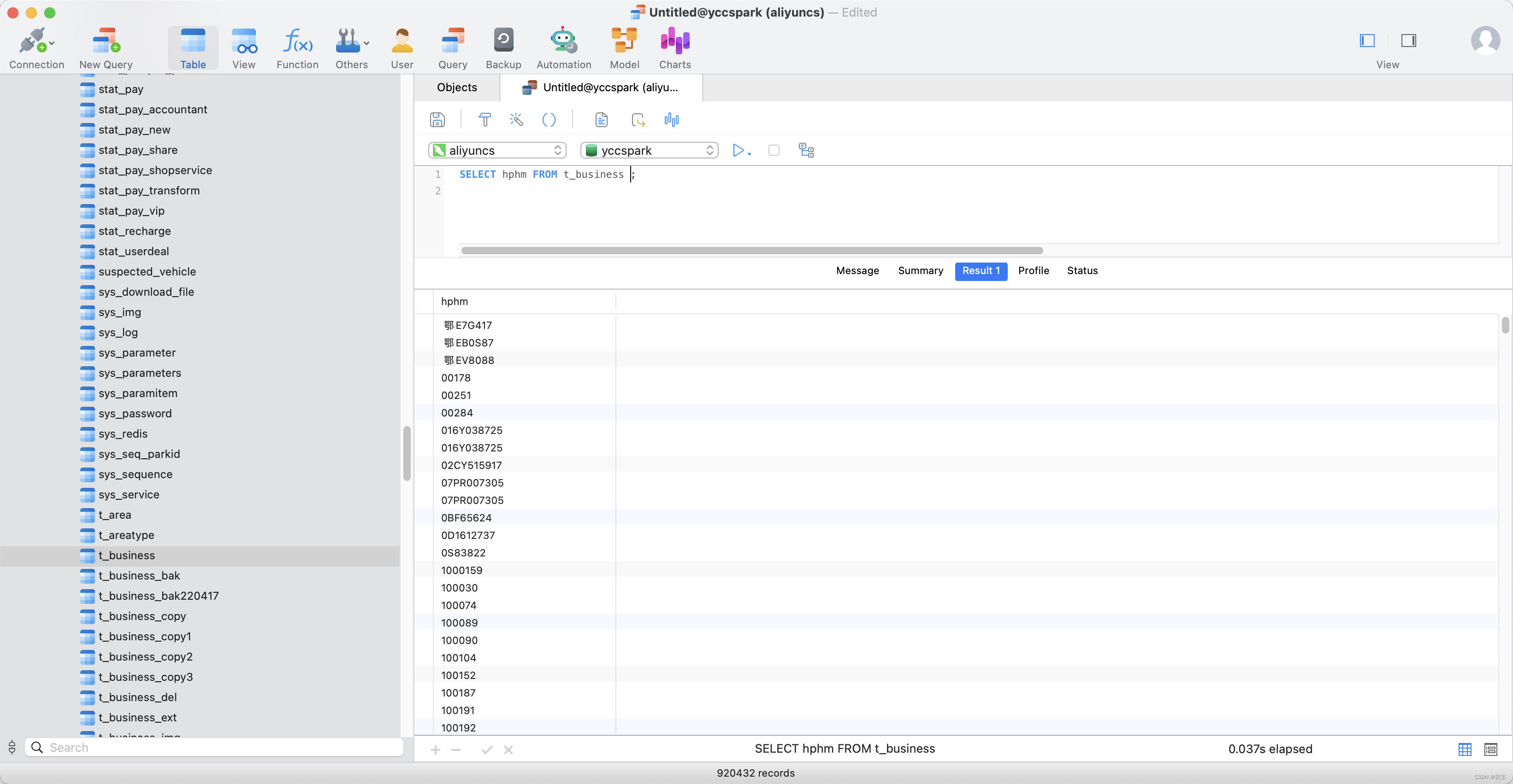 必应搜索引擎名称和地址 7f8295292d3744a7a067d89344f13866.png