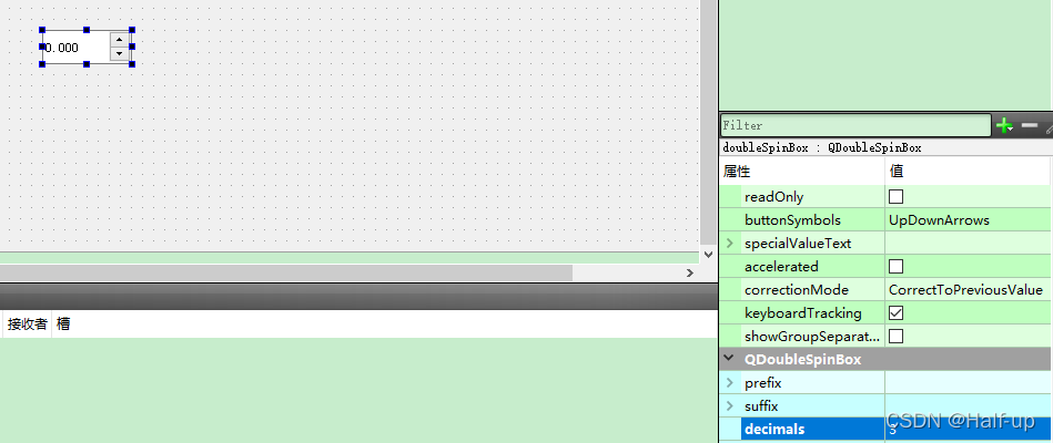 Qt—常用窗口部件_qframe-CSDN博客