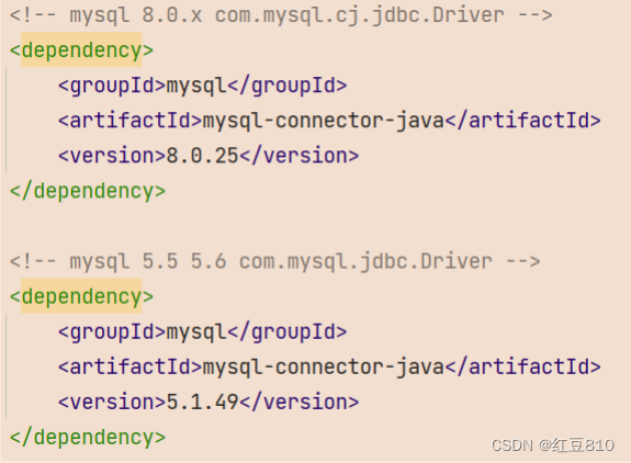 idea上利用JDBC连接MySQL数据库（8.1.0版）