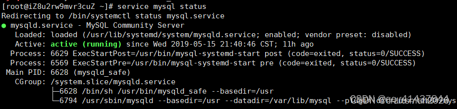 Dienst MySQL