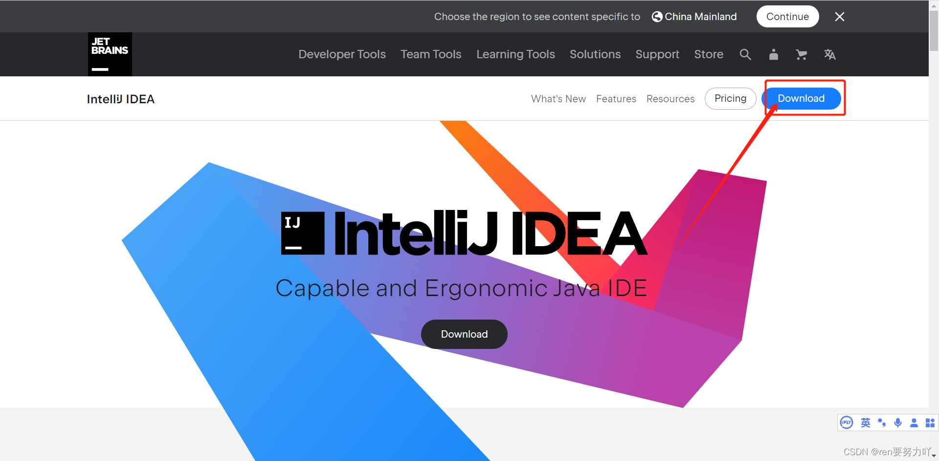 超详细IntelliJ IDEA安装教程「终于解决」