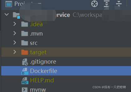 dockerfile存放地方