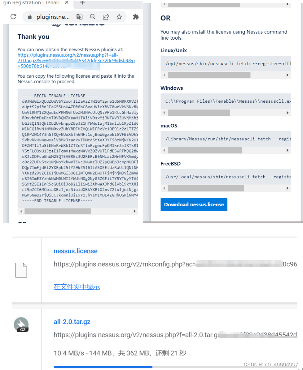 Nessus激活home版和插件包获取_nessus.licenseCSDN博客