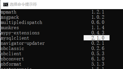 python - mysql接口包学习笔记_python 连接mysql需要那些包-CSDN博客