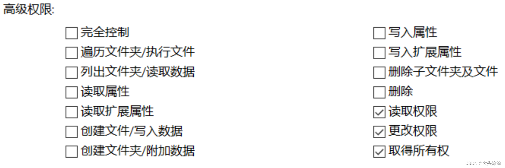 [外链图片转存失败,源站可能有防盗链机制,建议将图片保存下来直接上传(img-x7zeukni-1683048131234)(D:\软件\typora\source picture\农夫安全\image-20230427004130691.png)]