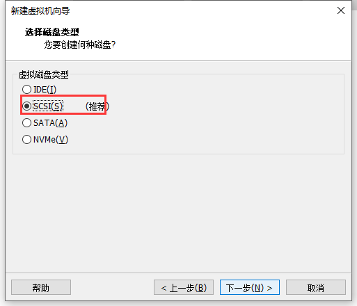 Ubuntu（小名乌班图）的安装顺便附带VMware的安装教程，以及VM的激活密钥[通俗易懂]