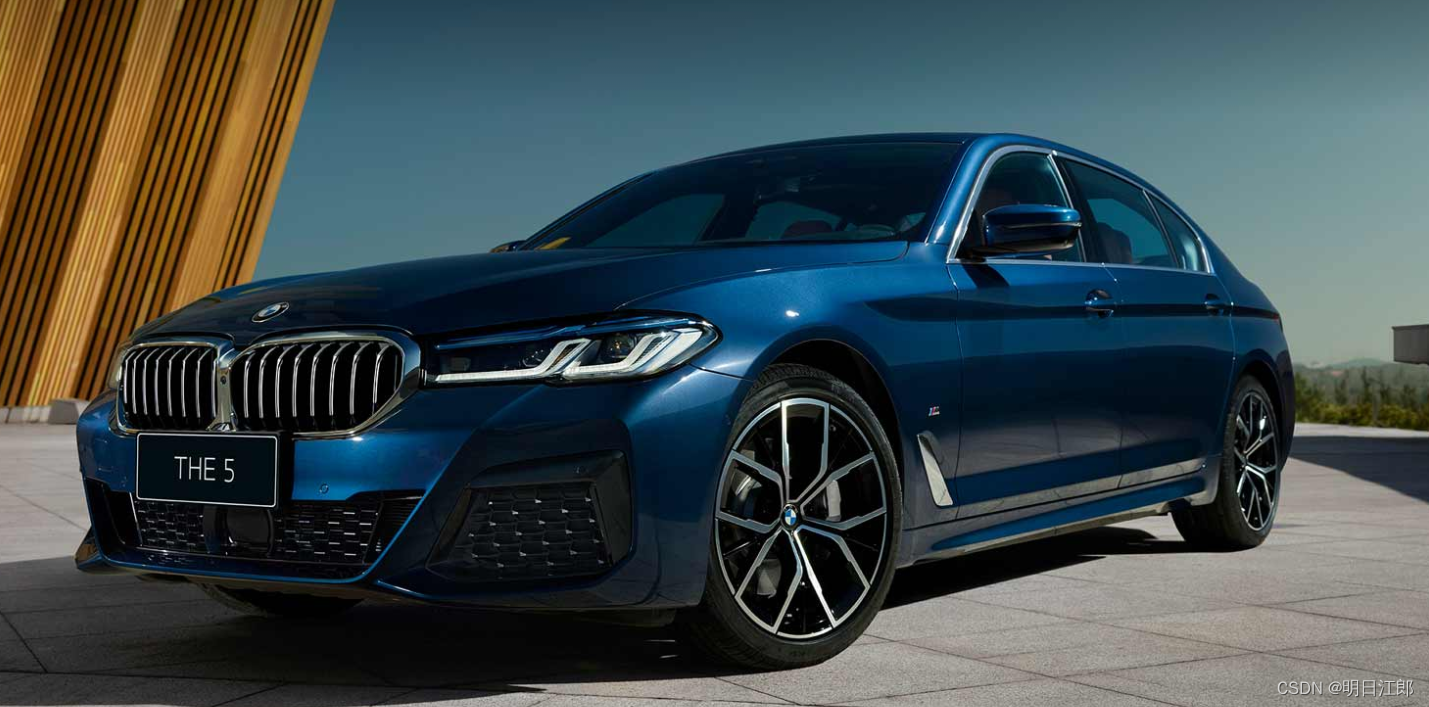 bmw车型概览_宝马产品矩阵-csdn博客