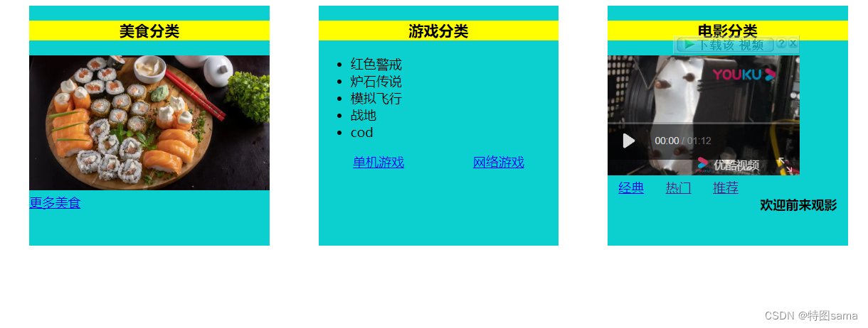 [外链图片转存失败,源站可能有防盗链机制,建议将图片保存下来直接上传(img-JEVZhM4s-1656842109126)(C:\Users\刘永杰\AppData\Roaming\Typora\typora-user-images\image-20220422200246218.png)]