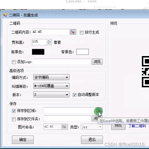 7faa0856903a48148edc11163505b028.jpeg