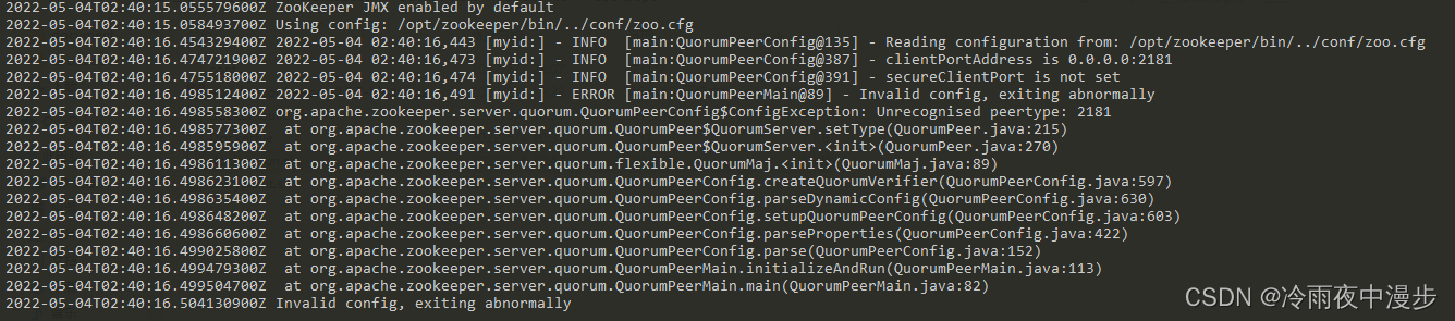 ZK报错QuorumPeerConfig$ConfigException: Unrecognised peertype: 2181