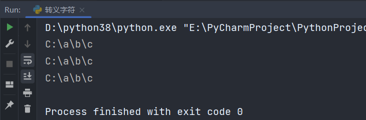 Python正则表达式