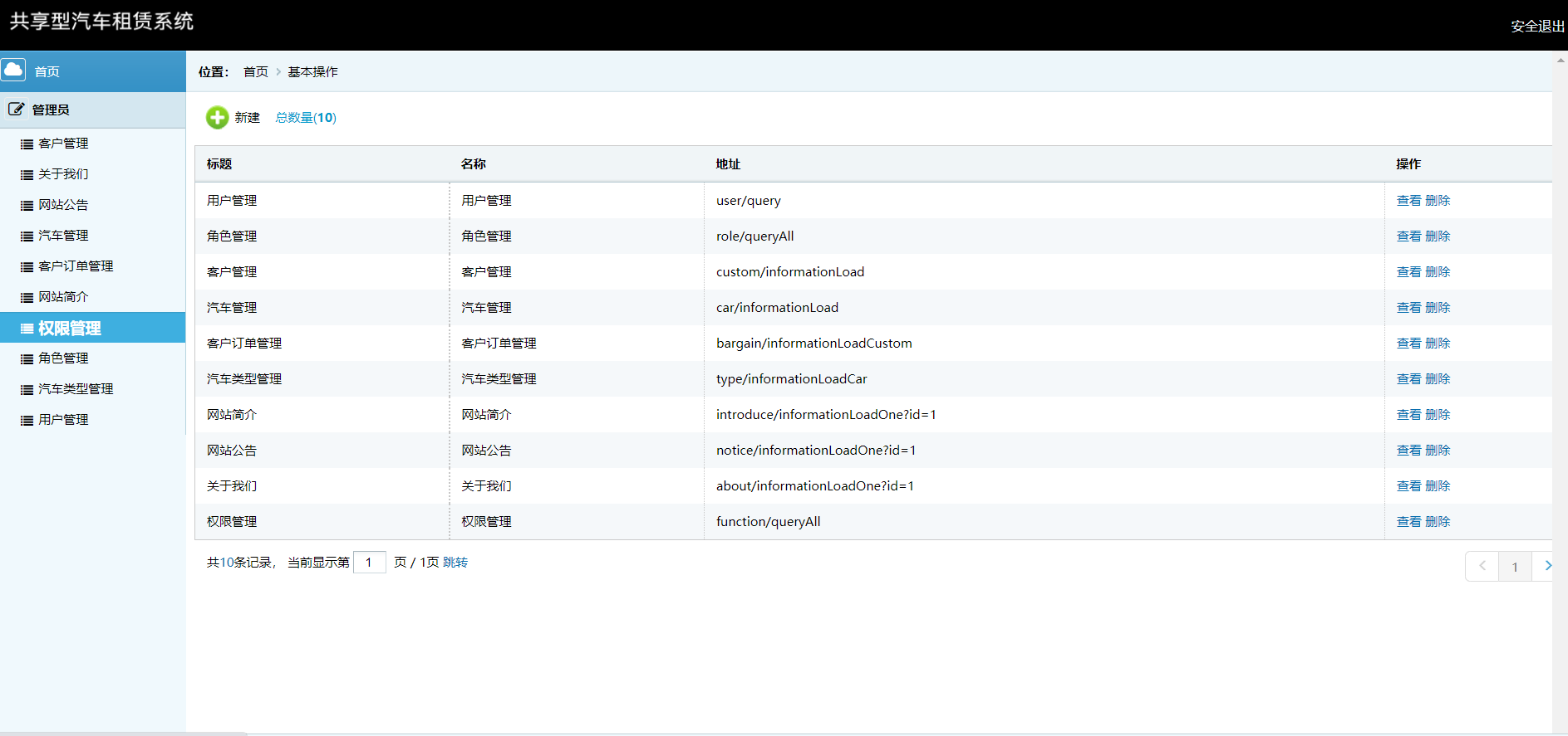 watermark,type_d3F5LXplbmhlaQ,shadow_50,text_Q1NETiBAbTBfNjg4NTYyNzI,size_20,color_FFFFFF,t_70,g_se,x_16