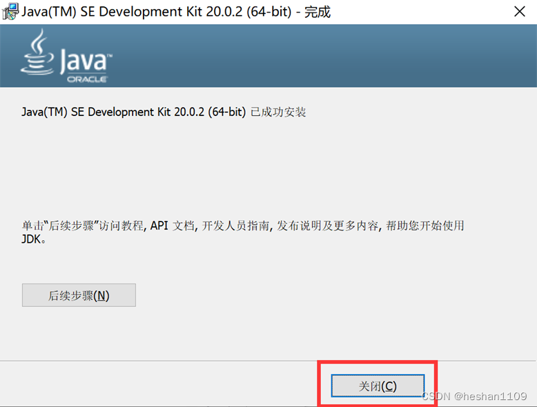 Android Studio安装配置，以android-studio-2022.3.1.18-windows.exe为例，Android Studio 2022.3.1.18安装配置指南（Windows版） 第11张