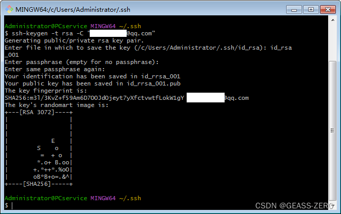 ssh-keygen运行结果