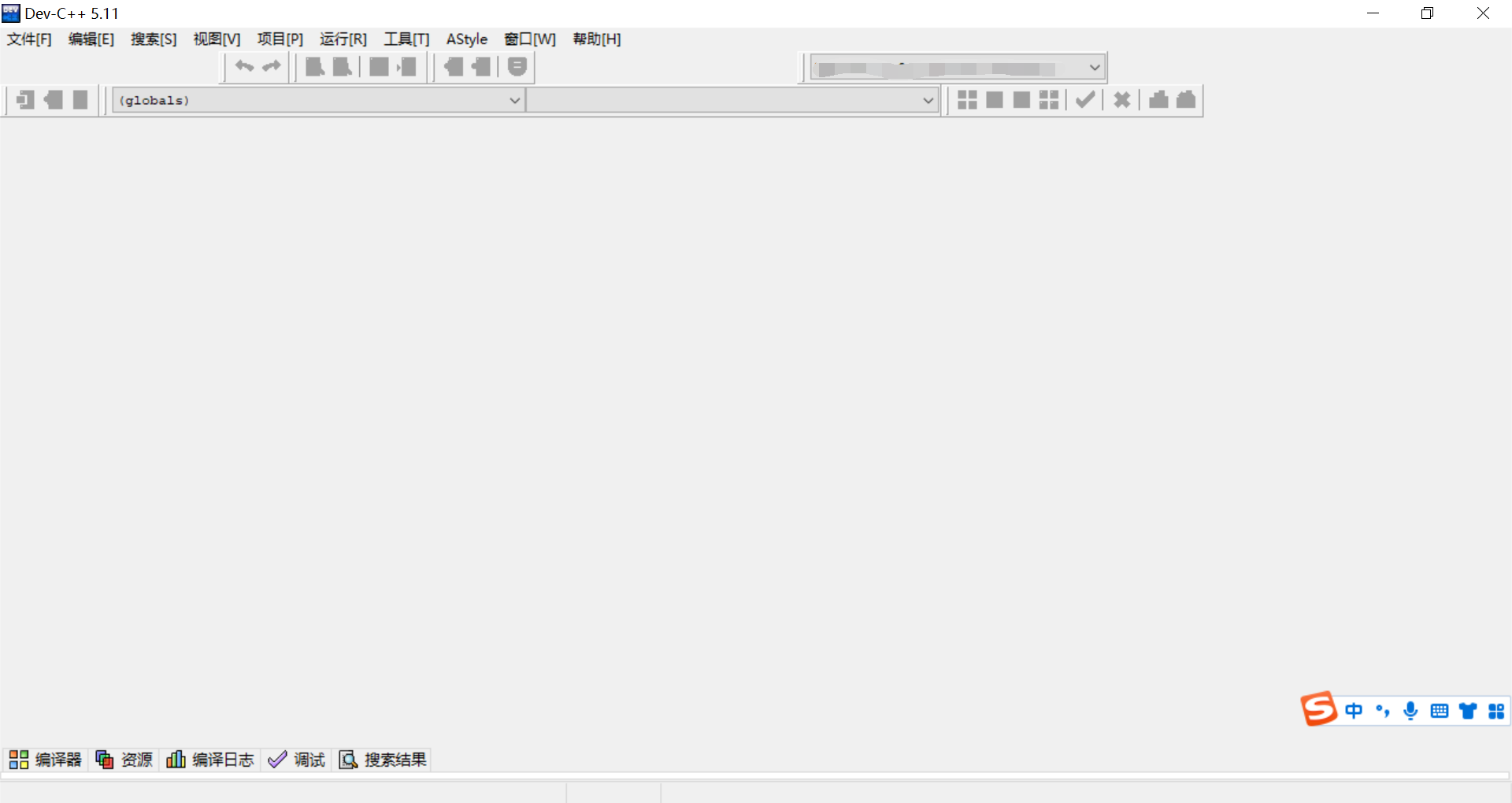 把devc++调好看_devc++颜色怎么配置好看-CSDN博客