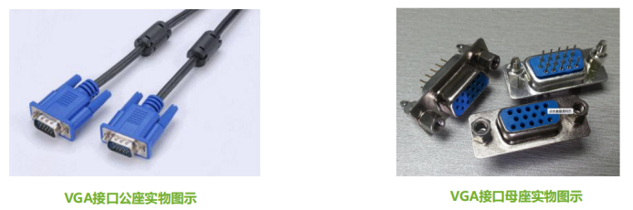 VGA PCB布局布线要点_vga布线要求-CSDN博客