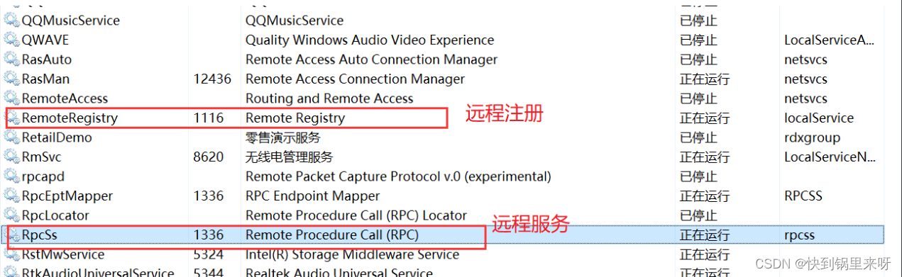 [External link picture transfer failed, the source site may have an anti-theft link mechanism, it is recommended to save the picture and upload it directly (img-1ZU3DdDG-1682247290814) (C:\Users\28463\AppData\Roaming\Typora\typora-user-images\ 1681453400672.png)]