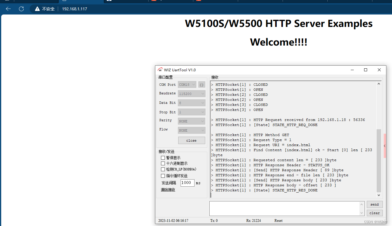 十七、W5100S/W5500+RP2040树莓派Pico＜HTTP Server网页显示＞