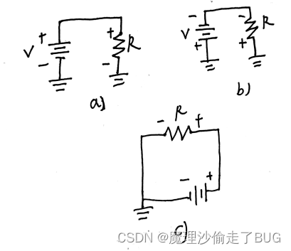 【电路原理学习笔记】第4章：能量与功率：4.4 能量转换与电阻的电压降