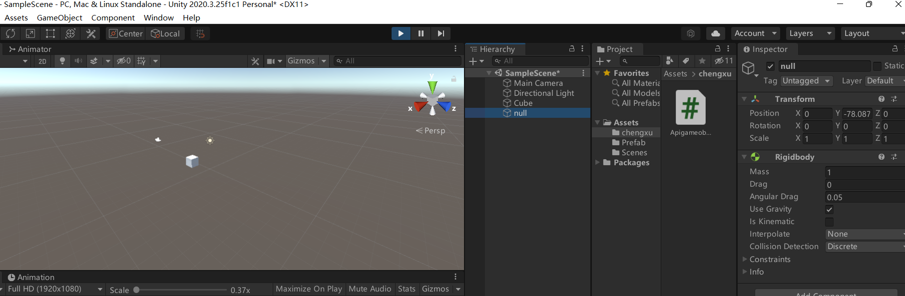 UnityAPI——GameObject_unity Gameobject.instantiate-CSDN博客