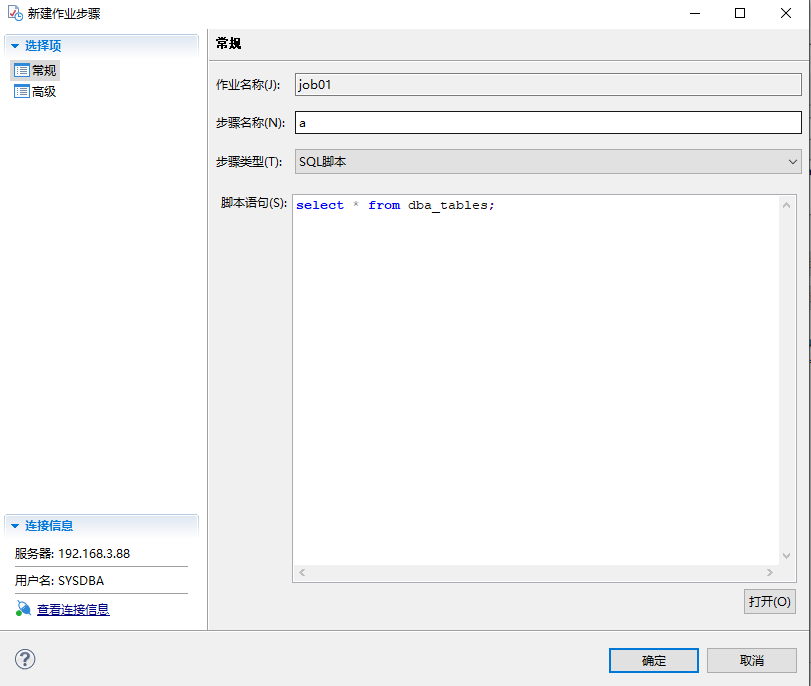 [外链图片转存失败,源站可能有防盗链机制,建议将图片保存下来直接上传(img-62AHg5up-1628836265634)(image-20210813141024587.png)]
