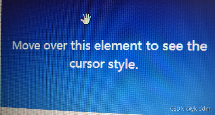 cursor: grab;