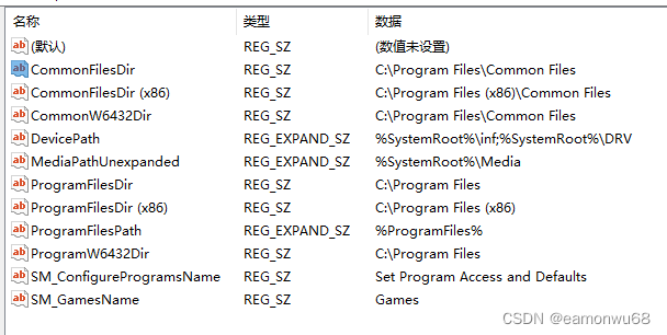 Failed to install the hcmon driver vmware как исправить