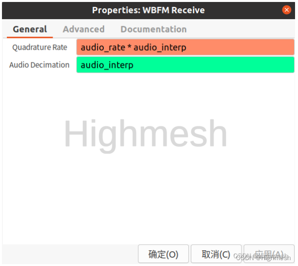 Gnuradio 和 USRP 实现FM的调制与解调_gnuradio fmCSDN博客