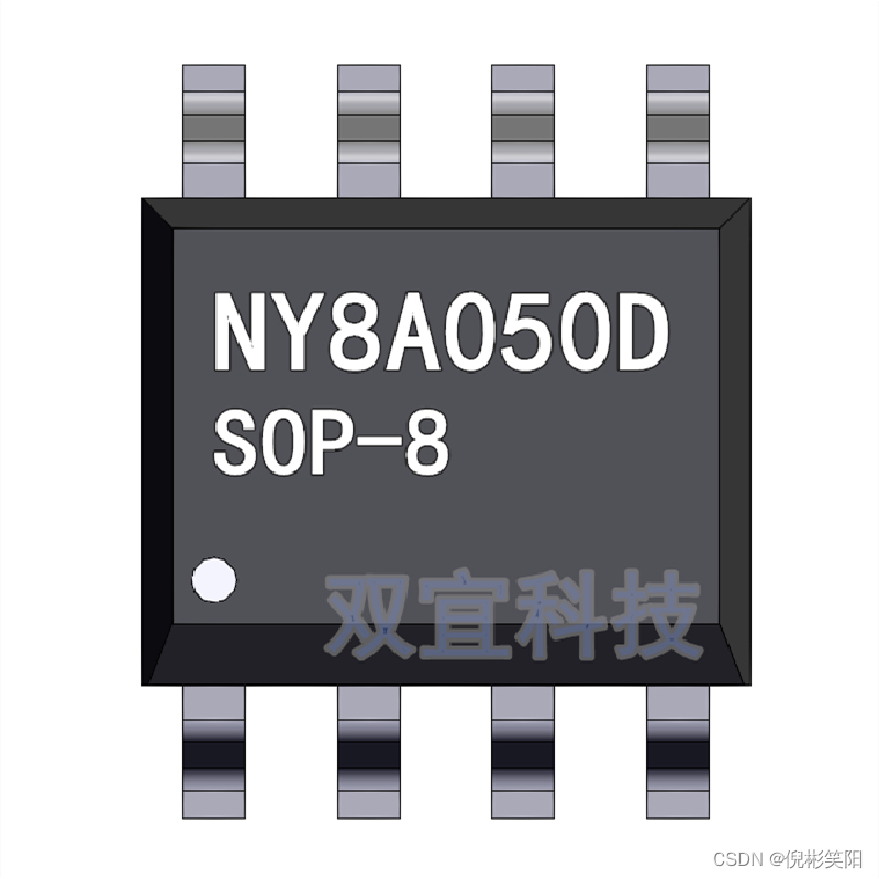 NY8A050D 例程之 Timer Interrupt_ny8a050d开发教程-CSDN博客