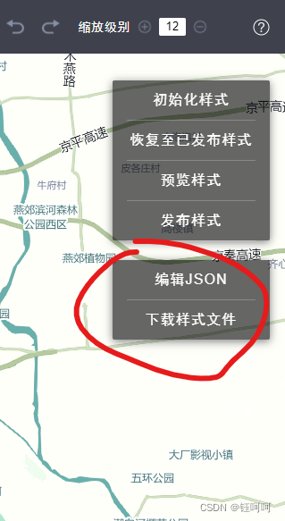 在这里插入图片描述