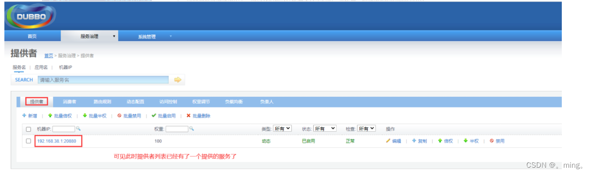 [外链图片转存失败,源站可能有防盗链机制,建议将图片保存下来直接上传(img-4858CCsZ-1651820812662)(springBoot.assets/image-20210912230104137.png)]
